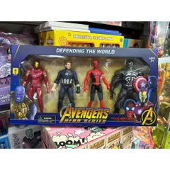 Bộ đồ chơi 4 siêu nhân Avengers Hero Series có đèn phát sáng  5990-17 giao mẫu ngẫu nhiên 233990