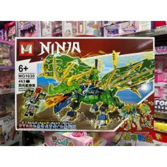 Đồ chơi lắp ráp chủ đề Ninja rồng xanh có 3 phân loại MG1630 MG1631 MG1632