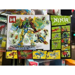Đồ chơi lắp ráp chủ đề Ninja rồng xanh có 3 phân loại MG1630 MG1631 MG1632