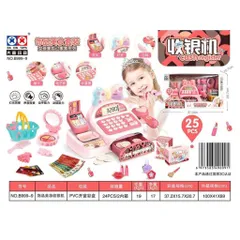 Đồ chơi máy tính thu ngân trong siêu thị chạy bằng pin có đèn và nhạc (B999-9)