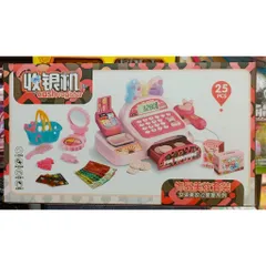 Đồ chơi máy tính thu ngân trong siêu thị chạy bằng pin có đèn và nhạc (B999-9)