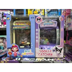Giao ngẫu nhiên đồ chơi Máy gắp thú Kuromi WW-1001D Doll Catcher có đèn và âm thanh