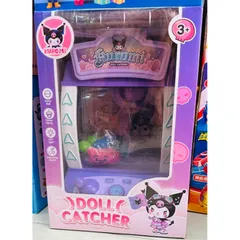 Giao ngẫu nhiên đồ chơi Máy gắp thú Kuromi WW-1001D Doll Catcher có đèn và âm thanh