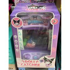 Giao ngẫu nhiên đồ chơi Máy gắp thú Kuromi WW-1001D Doll Catcher có đèn và âm thanh