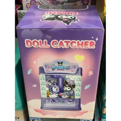 Giao ngẫu nhiên đồ chơi Máy gắp thú Kuromi WW-1001D Doll Catcher có đèn và âm thanh