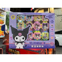 Bộ xếp hình chủ đề Kuromi 8532