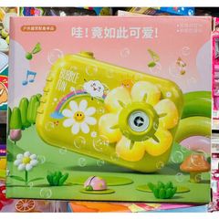 Đồ chơi máy ảnh nhả bong bóng xà phòng chạy bằng pin có đèn và nhạc 3520 Bubble camera 234058