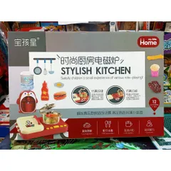 Đồ chơi nấu ăn (506-74) có cây nước
