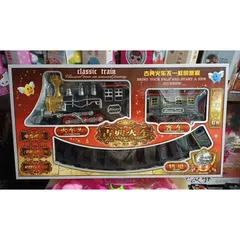 Tàu hỏa 2 toa đường ray xe lửa đồ chơi cho bé 989-24 có nhạc