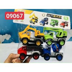 Đồ chơi bộ 4 xe ô tô chạy bằng đà chủ đề công trường xây dựng (090-67) 234080