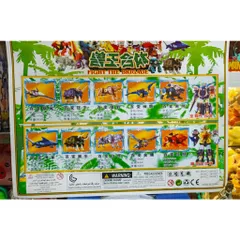Bộ đồ chơi siêu nhân GAO Fight The Brigade và điện thoại (28166) 234086