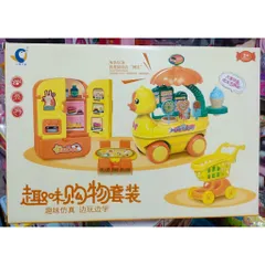 Bộ đồ chơi đồ hàng xe bán kem hình vịt và tủ lạnh (328-45)