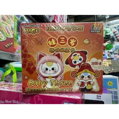 Bộ trò chơi thẻ bài bé 3 Baby Three Trading Caro Game LX-1688-99 234093