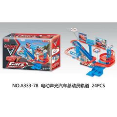 Bộ đồ chơi đường đua siêu tốc Lightning mcqueen có đèn, nhạc #A333-78