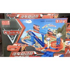Bộ đồ chơi đường đua siêu tốc Lightning mcqueen có đèn, nhạc #A333-78