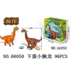 Đồ chơi con khủng long đẻ trứng chạy bằng pin giao màu ngẫu nhiên 66050 234098
