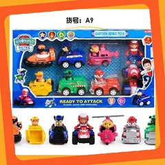 Đồ chơi đội chó cứu hộ gồm 7 xe chạy bằng đà A9 777
