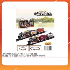 Bộ tàu hỏa 3 toa kèm đường ray chạy bằng pin, giao ngẫu nhiên 1 trong 2 mẫu 666-14