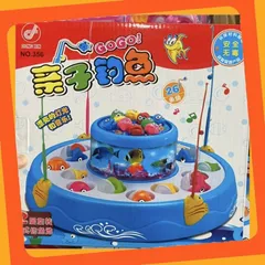 Bộ câu cá 2 tầng chạy bằng pin có đèn và nhạc 356