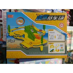 Bộ đường đua ô tô siêu tốc có đèn và nhạc A333-21