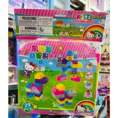 Đồ chơi xếp hình Hello Kitty 29 chi tiết JM001A