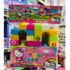 Đồ chơi xếp hình Hello Kitty 29 chi tiết JM001A