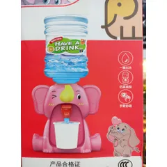 Đồ chơi đồ hàng cây nước uống hình con Voi màu hồng 9013