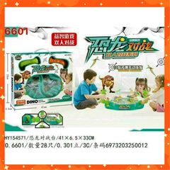 Trò chơi sàn đấu khủng long 6601