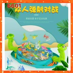 Trò chơi sàn đấu khủng long 6601