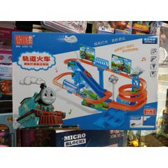 Đường đua tàu hỏa Thomas có đèn và nhạc  #A333-79