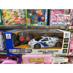 Đồ chơi xe ô tô Police điều khiển từ xa chạy bằng pin, có đèn 855