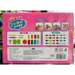 Đồ chơi thủ công đất nặn, đất sét Color clay 8359 cho bé tập làm kem 234144