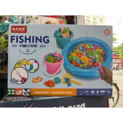 Đồ chơi câu cá gồm 20 con cá, bể bằng phao 9962 234145