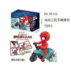 Đồ Chơi Siêu Nhân Người Nhện Spider Man Đi Xe Đạp Phát Nhạc Và Đèn Sáng (HX143)