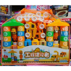 Túi xếp hình đồ chơi cho bé lựa chọn nhiều mẫu (9955 6729 JX6763 T6006)