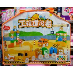 Túi xếp hình đồ chơi cho bé lựa chọn nhiều mẫu (9955 6729 JX6763 T6006)