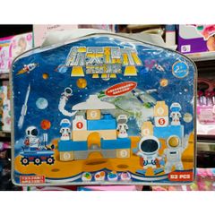 Túi xếp hình đồ chơi cho bé lựa chọn nhiều mẫu (9955 6729 JX6763 T6006)