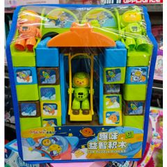 Túi xếp hình đồ chơi cho bé lựa chọn nhiều mẫu (9955 6729 JX6763 T6006)