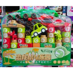 Túi xếp hình đồ chơi cho bé lựa chọn nhiều mẫu (9955 6729 JX6763 T6006)