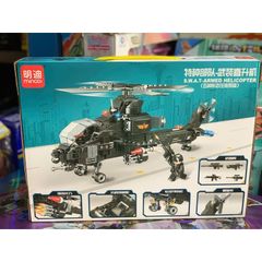 Đồ chơi lắp ráp xe ô tô, xe tăng, máy bay, tàu thủy K0190 K0191 K0192 K0193