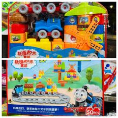 899-26 Track Building Blocks Đồ chơi túi xếp hình chủ đề tàu hỏa Thomas gồm 50 chi tiết