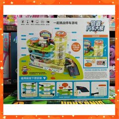 Set Đồ Chơi Lắp Ghép Khu Gửi Xe Hiện Đại Lắp Pin Có Đèn Và Nhạc #103-77