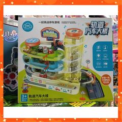 Set Đồ Chơi Lắp Ghép Khu Gửi Xe Hiện Đại Lắp Pin Có Đèn Và Nhạc #103-77