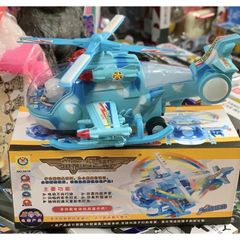Máy bay chạy bằng pin có đèn và nhạc 2 phân loại 6288 8870