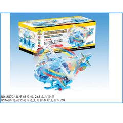 Máy bay chạy bằng pin có đèn và nhạc 2 phân loại 6288 8870