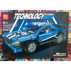 Đồ chơi lắp ráp mô hình xe ô tô LEIBAO 8325-3 234184