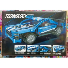 Đồ chơi lắp ráp mô hình xe ô tô LEIBAO 8325-3 234184