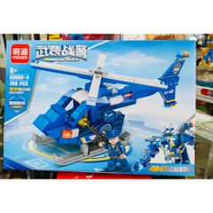 Đồ chơi lắp ráp mô hình máy bay MINGDI K0900-4 234192