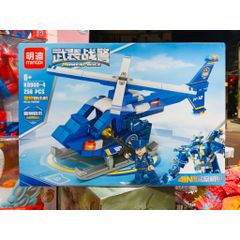 Đồ chơi lắp ráp mô hình máy bay MINGDI K0900-4 234192