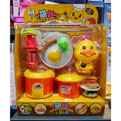 Đồ chơi đồ hàng đầu bếp vịt con nấu ăn 2288-88 2288-89 chọn ngẫu nhiên
